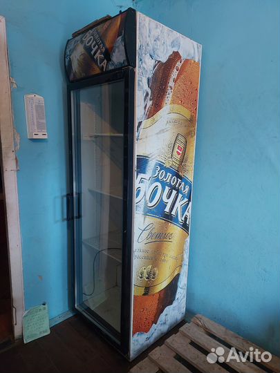 Пивной холодильник бу
