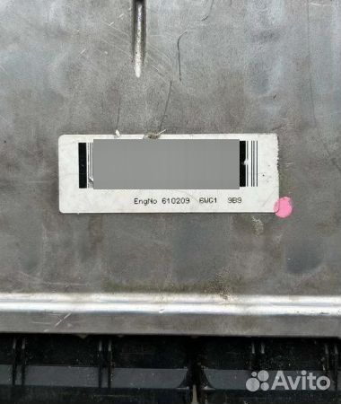 Блок управления двс 6WG1 8980983550