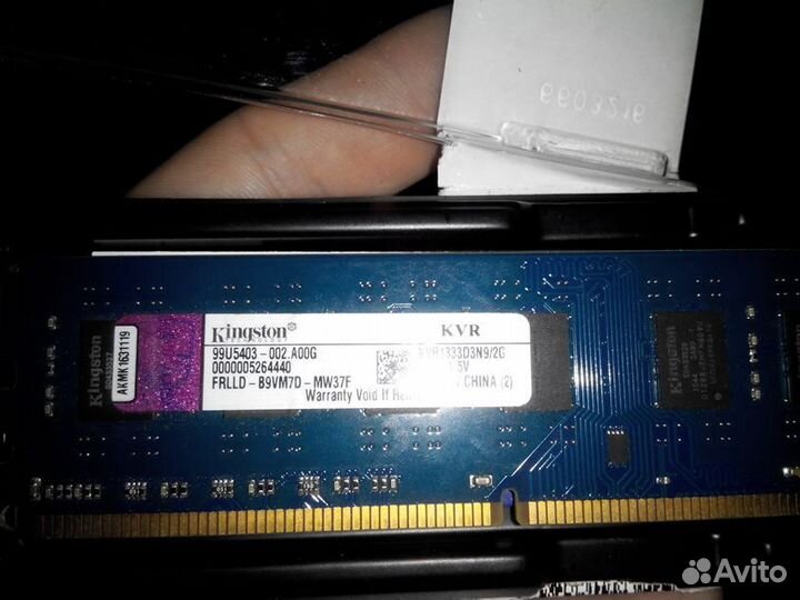 DDR3 Kingston 2g