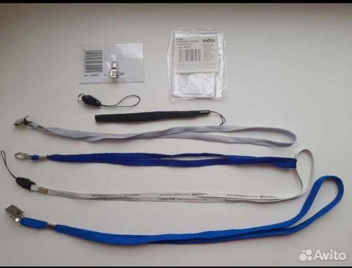 Канцтовары