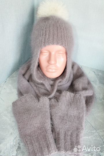 Комплект зимний женский вязаный ушанка, бактус