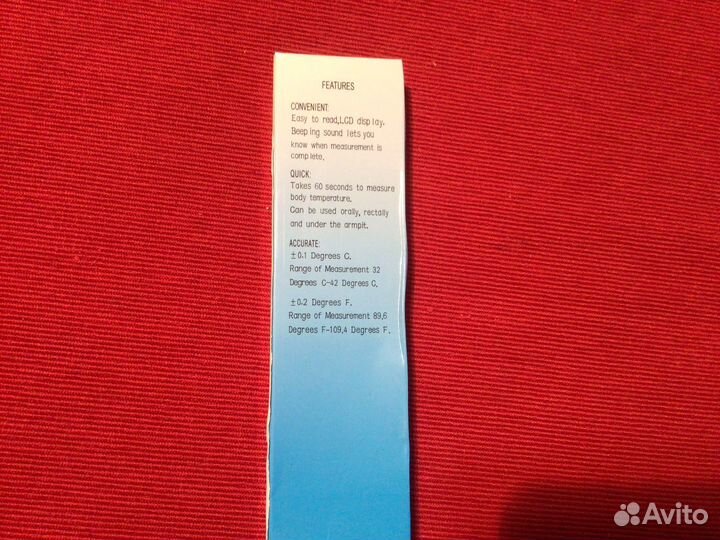 Термометр медицинский