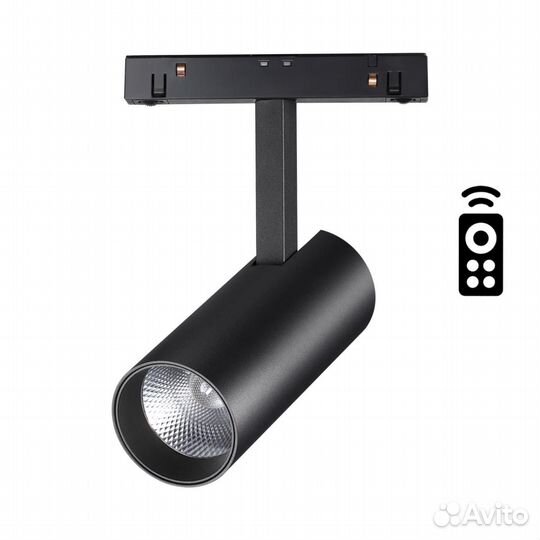 Светильник светодиодный