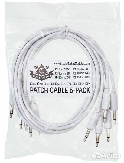 Black Market Modular patchcable 5-Pack 50 cm white