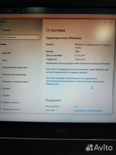 Acer aspire 3 a315 21