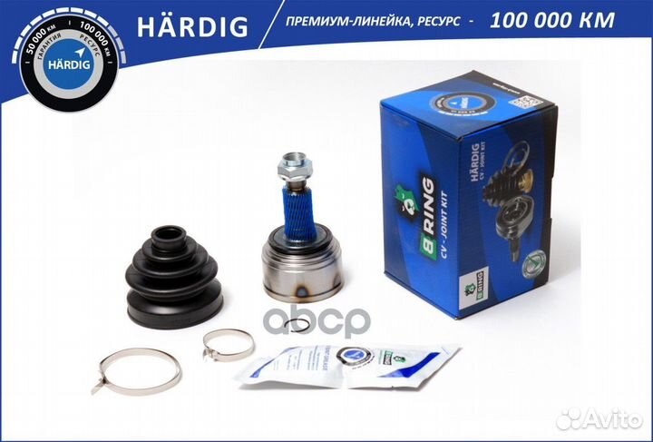 Шрус honda Civic (91) (наруж.) 26/30 B-RI