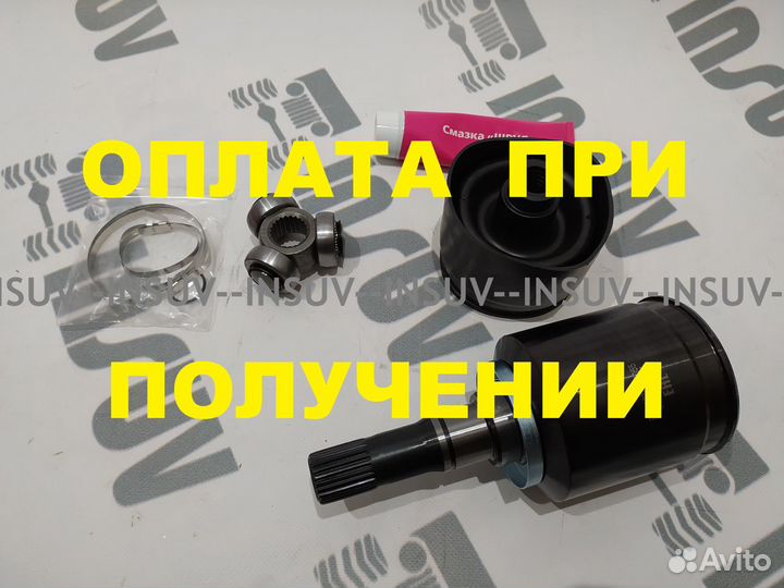 Шрус внутренний левый Нива (24 шлица) трипоидный