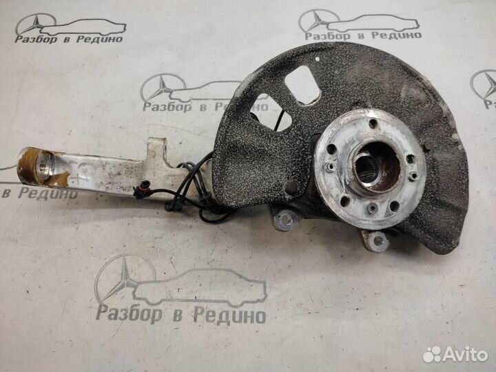 Кулак поворотный передний правый w292 63 AMG S-MO