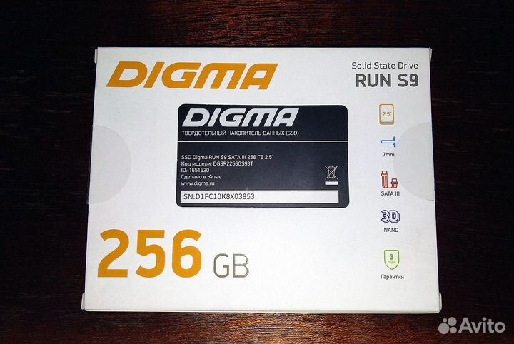 4 ядра,Xeon E5430 2.6ггц,4Gb,GT520 1Gb,SSD 256Gb