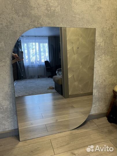 Зеркало настенное