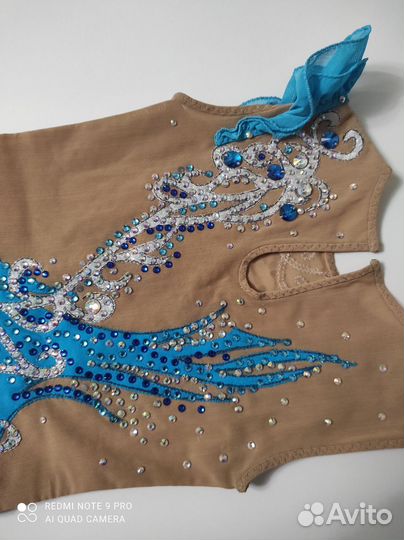 Купальник для художественной гимнастики