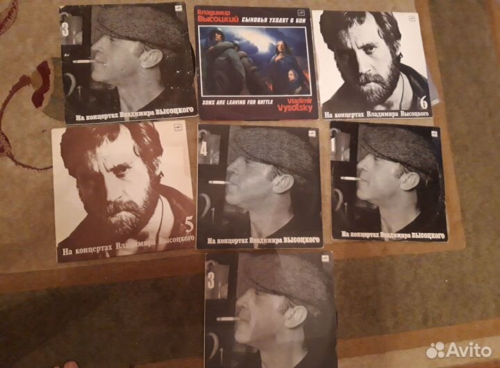 Виниловые пластинки