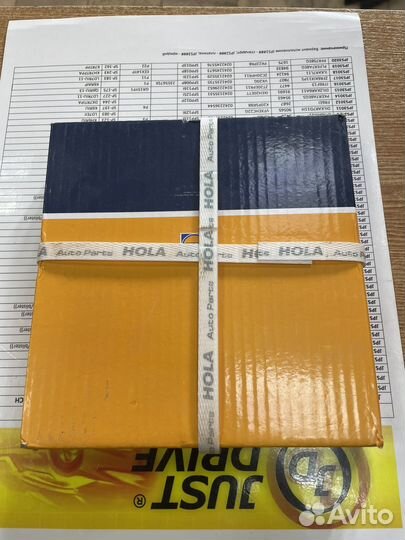 Диск сцепления 320035910 / CHD013 ваз-Largus 1.6 К