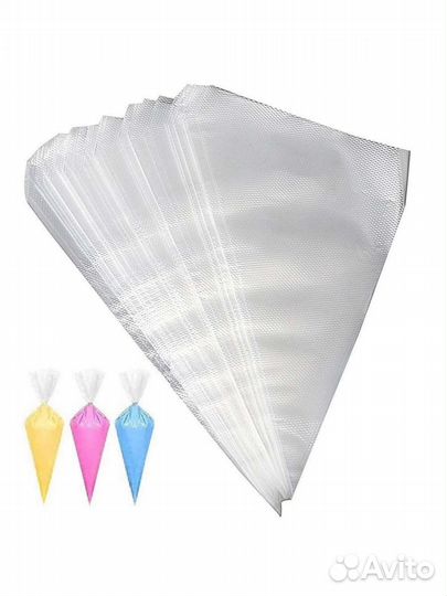 Кондитерские мешки 20 шт