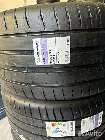 Michelin Pilot Sport 4 S 275/40 R20 и 315/35 R20