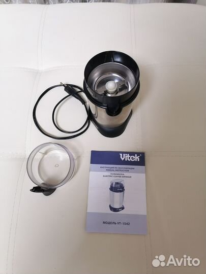 Кофемолка электрическая