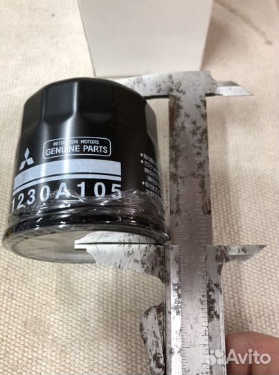 1230А105 масляный фильтр Mitsubishi