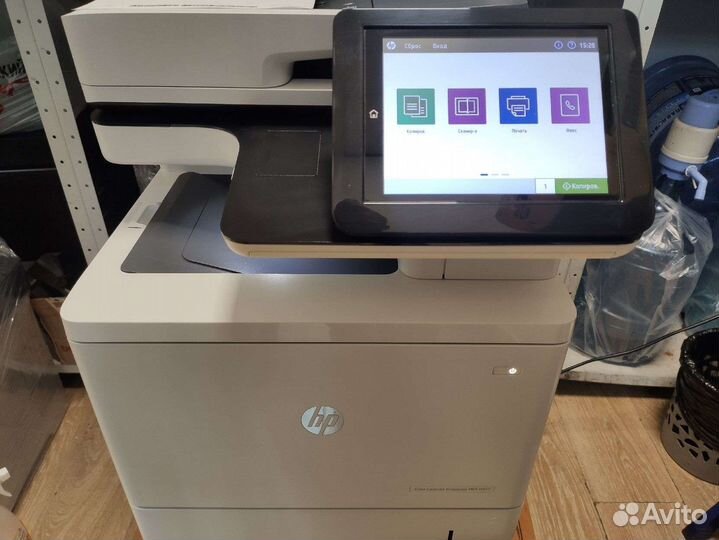 Мфу лазерный цветной А4 HP M577