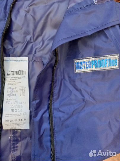 Плащ дождевик спецодежда