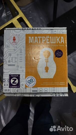 Arduino ардуино набор Матрёшка Z