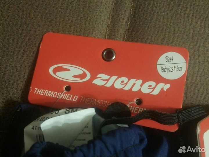 Варежки детские горнолыжные