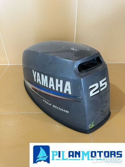 Колпак Yamaha F25A