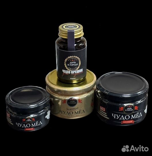 Чудо мёд веселый