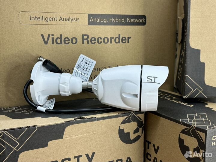 Комплект видеонаблюдения 14 камер 2MP