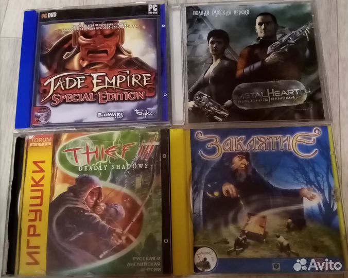 PC CD компьютерные игры списком