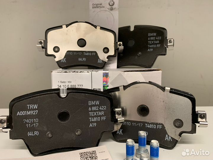 Колодки передние BMW G30 G20 G01 G02 34106888777
