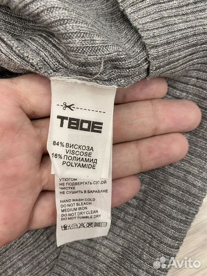 Водолазка женская 46 48