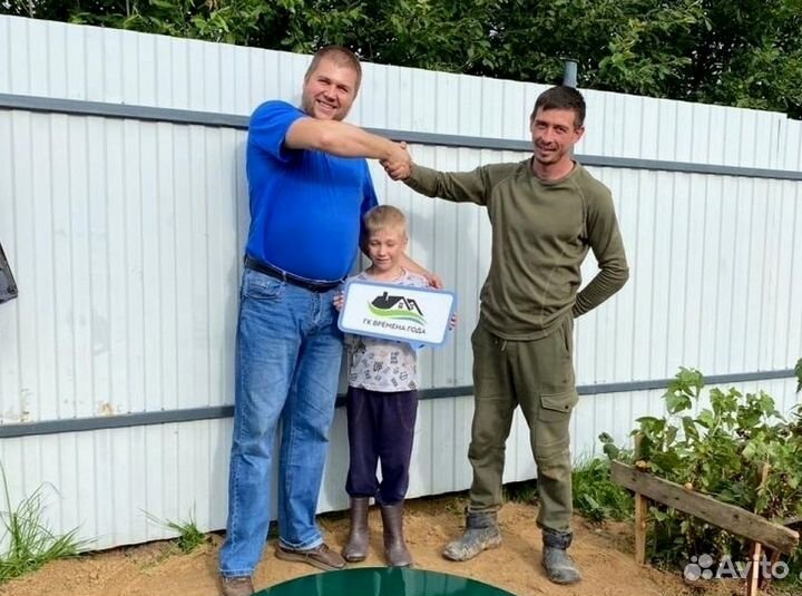 Септик сгарантией