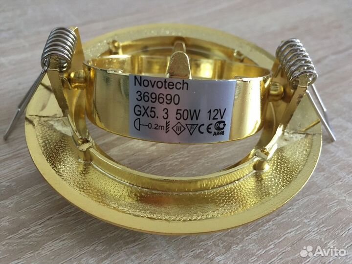 Поворотный светильник Novotech 9,2 см, 50 Вт, золо