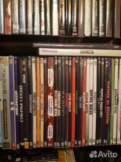 Фильмы на DVD