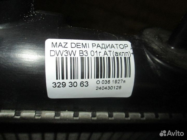 Радиатор двс Mazda Demio DW3W