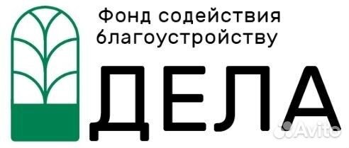 Юрист. Юридическое сопровождение