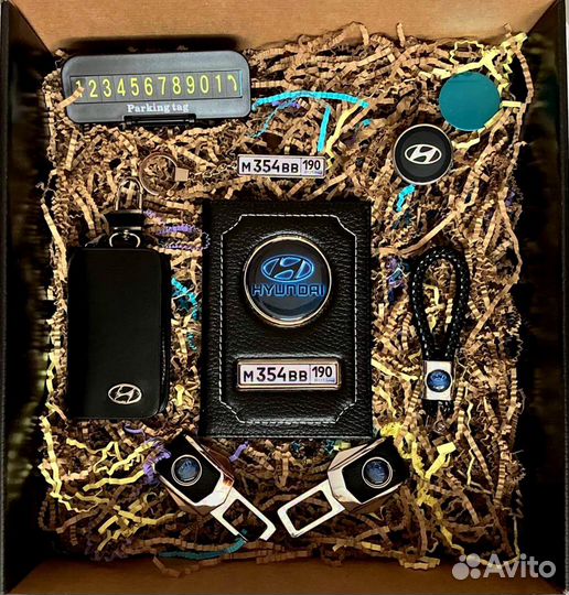 Подарочный набор,оставит яркие,радостные эмоции