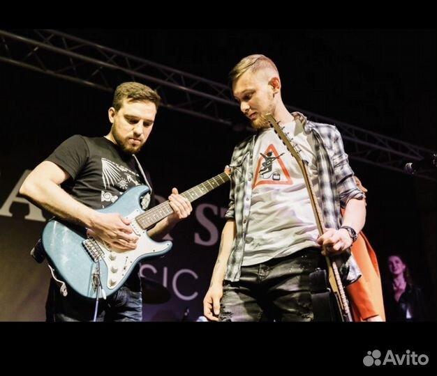 Уроки гитары