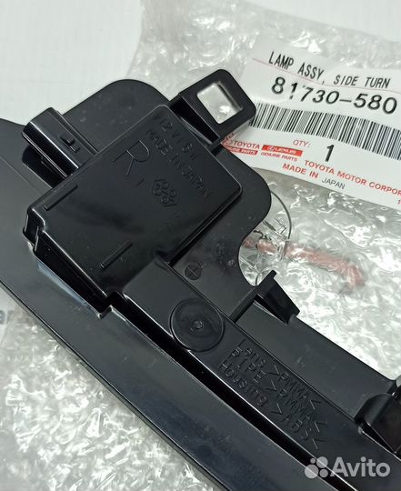 Указатель поворота правого зеркала Toyota RAV4 50
