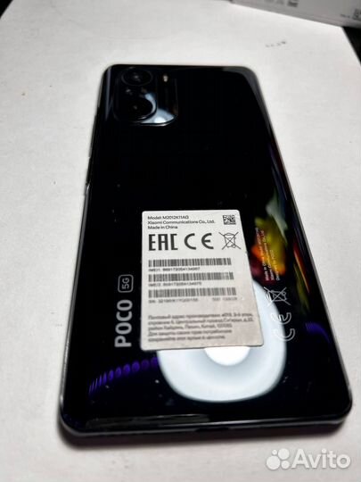 Xiaomi POCO F3, 6/128 ГБ