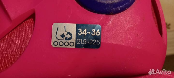 Роликовые коньки детские