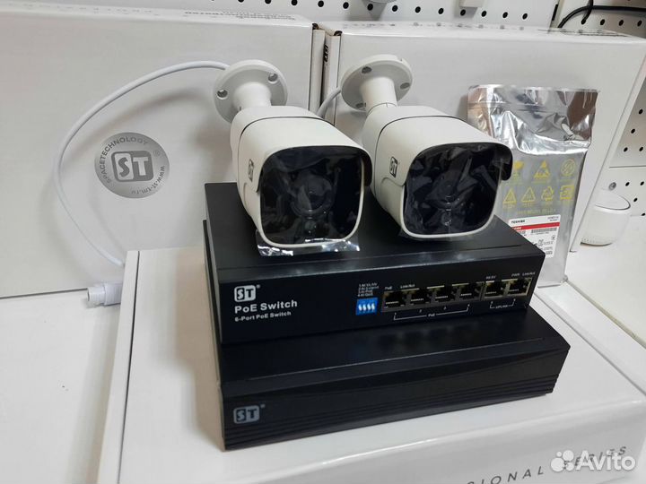 Видеонаблюдение комплект IP