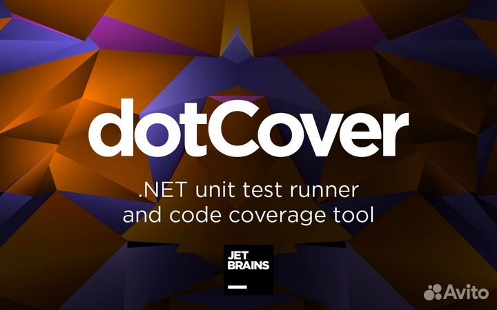 DotCover Jetbrains 10 лицензий с гарантией опт