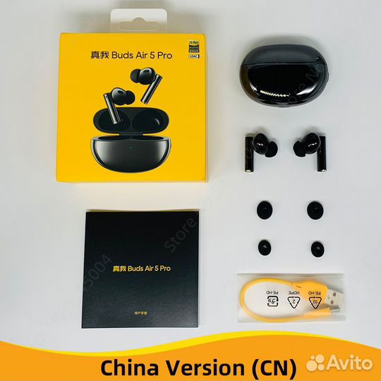 Наушники Realme buds air 5 /5 pro - Новые