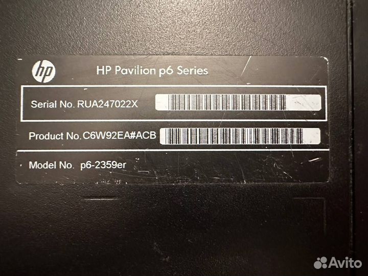 Компьютер HP Pavilion p6 Series