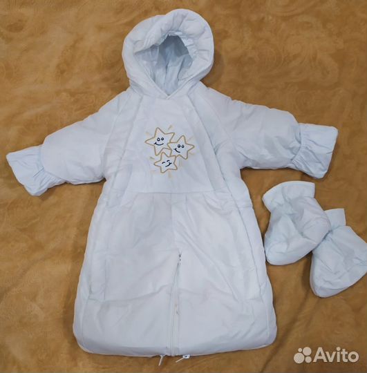 Комбинезон конверт трансформер зимний 68 74