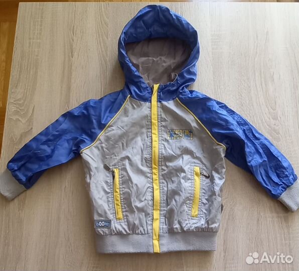 Пакет вещей для мальчика на 2-3 года (17 шт)