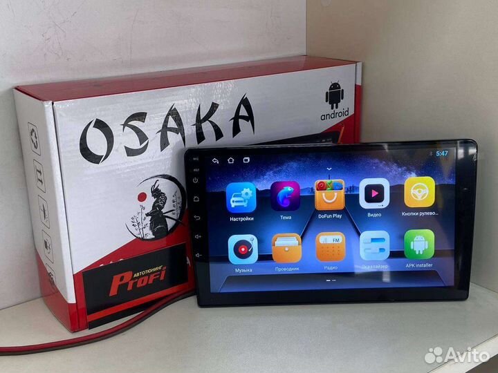 Андроид Магнитола 9 дюймов