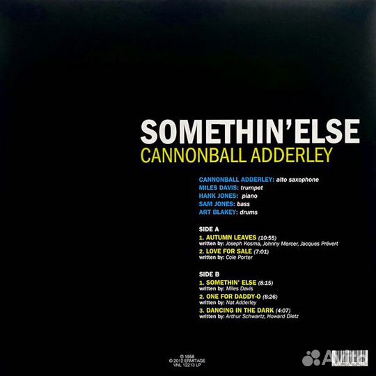Виниловая пластинка cannonball adderley - somethin