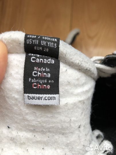 Коньки Bauer Supreme S140 10 YTH